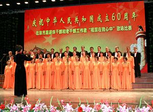 我校合唱团参加全市离退休干部和老干部工作者“祖国在我心中”歌咏比赛