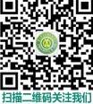 非小细胞肺癌早期治疗效果进展