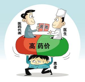 医生谈笑数回扣警方调查 或获刑3年已调离原岗位