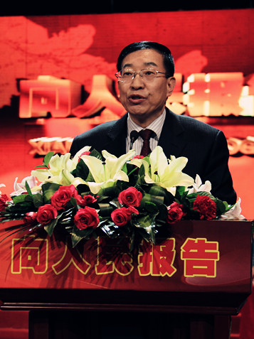 甘肃省卫生厅领导集体作客甘肃卫视大型系列访谈节目《向人民报告》