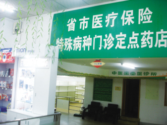 单店业绩差，怎么办