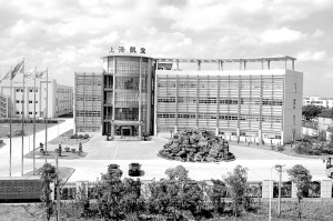 铸造可持续发展的利器——凯宝药业企业文化建设纪实