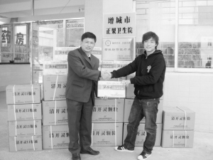 明兴制药严阵以待生产供应清开灵系列产品