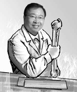 骨质疏松症 别到骨折才治疗