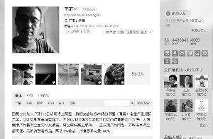 昆明万科涉嫌使用安信甲醛超标的劣质地板