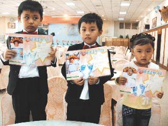 妇女4年内3次自然生产均在11月1日