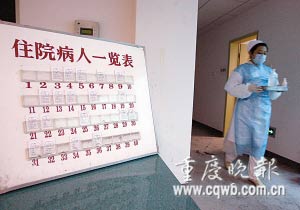 专家分析艾滋病传播途径性传播赶上静脉吸毒