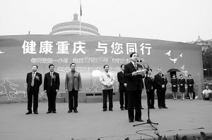 牢记责任 专注公益——聚焦重庆医科大学附属第一医院社会公益行动