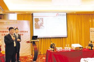 打造优质工商对接，实现合作常态化