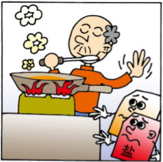 中老年饮食禁忌