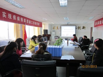 龙泉驿区接受市结核病控制项目办年终考核