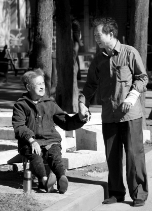 一个普通家庭的老龄化困局