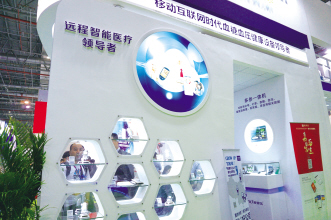 对类别有变的产品影响较大