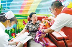 “请您加入无偿献血队伍”