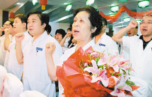 重温誓言