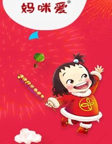 妈咪爱益生菌--宝宝肠道健康小卫士