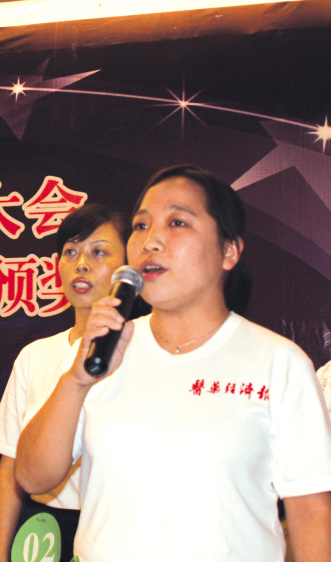 李云枫：空谷幽兰