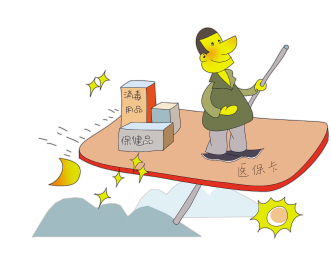 喜闻买保健品可刷医保卡