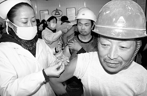 为农民工接种甲流疫苗