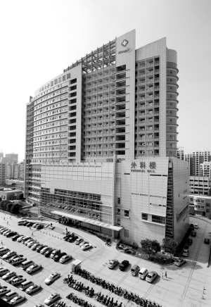 做“高个子” 不做“大胖子”——中南大学湘雅三医院坚持走“差异化发展，特色化赶超”之路侧记
