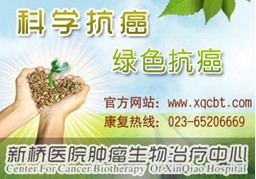 小细胞肺癌治疗不得不知的事儿