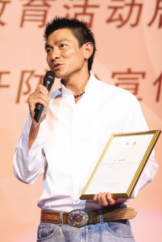 肝病辅助药扶起大市场
