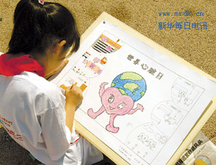 又是世界心脏日，你有一颗年轻的心吗？