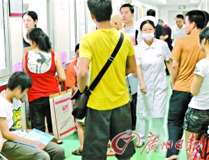 医院儿科病房加床1倍 生冷饮料喝太多易发病
