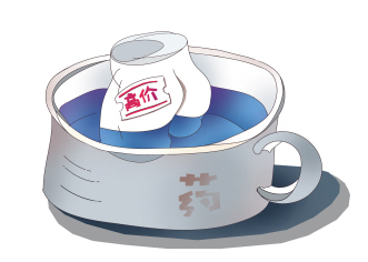 清水裸泳
