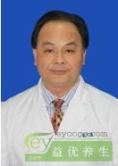 南宁眼外伤患者成功实施角膜移植手术