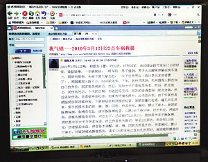 民间救助员与120医生争吵抢救方法致时间耽误
