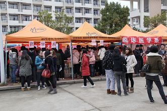 专场招聘 培训进校