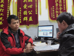 开胸验肺事件当事人尝试为尘肺工人维权