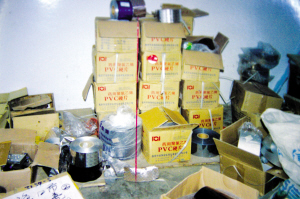 19小时破获特大涉外假药案