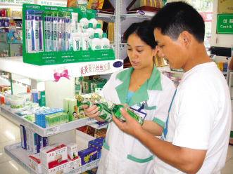 沪上药店：清凉用品时尚变身