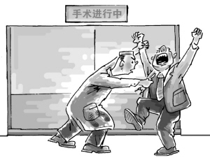 医生“拔刀自卫”的伤不起