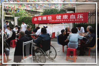 驶上规范化管理快车道