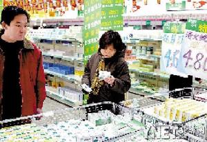 全球1/3病人死于不合理用药 12类相克药品曝光