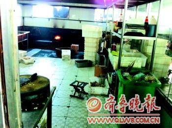永和豆浆没做好中式快餐表率 卫生问题频发