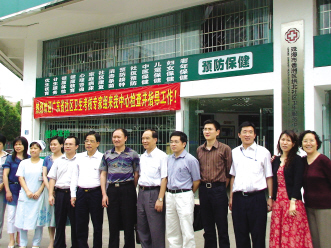 社区卫生服务三年观察