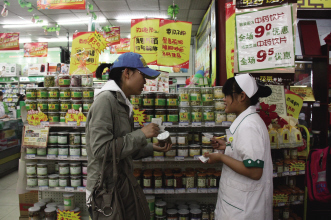 山西太原叫停药店促销