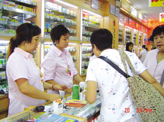 廉价老药难觅芳踪