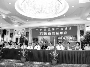 春风又绿国览城——龙年新春广州国览医械城探访