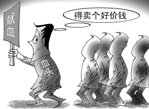 打击血头要治标更要治本