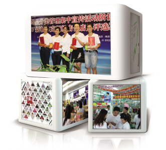 百里挑一，爱上你的“亲密敌人”