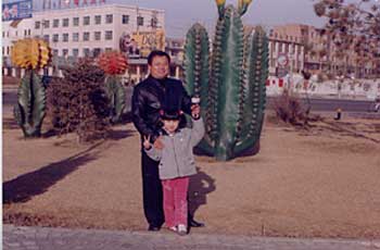 开启女儿情商宝典