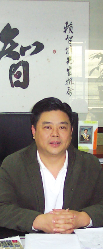 赖智填：坚持也是一种改变