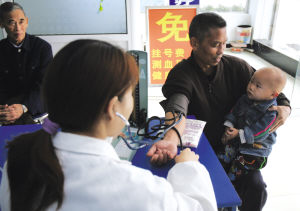 长沙九成社区医院在赔本