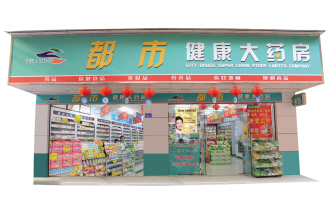 联采未动，数据先行