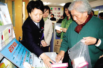 药品召回掀开面纱